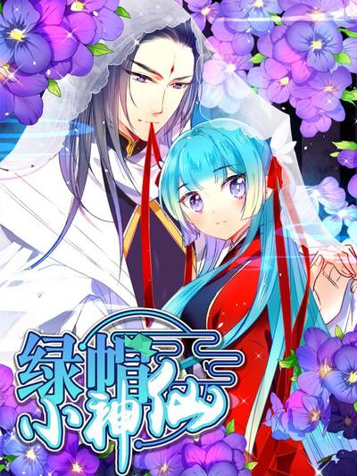 角色林砚头像,AI漫改短剧原创演示人物